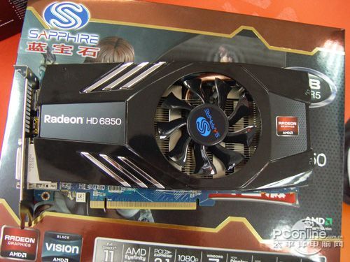蓝宝hd6850海外版到货仅售￥899_东莞汇铭电脑科技促销信息