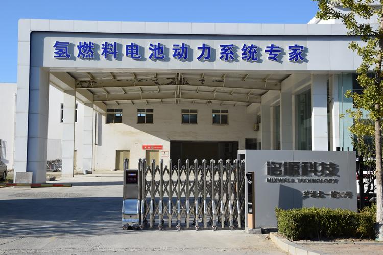 洺源科技(大连)