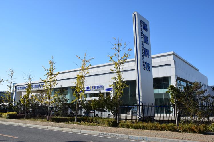 洺源科技(大连)